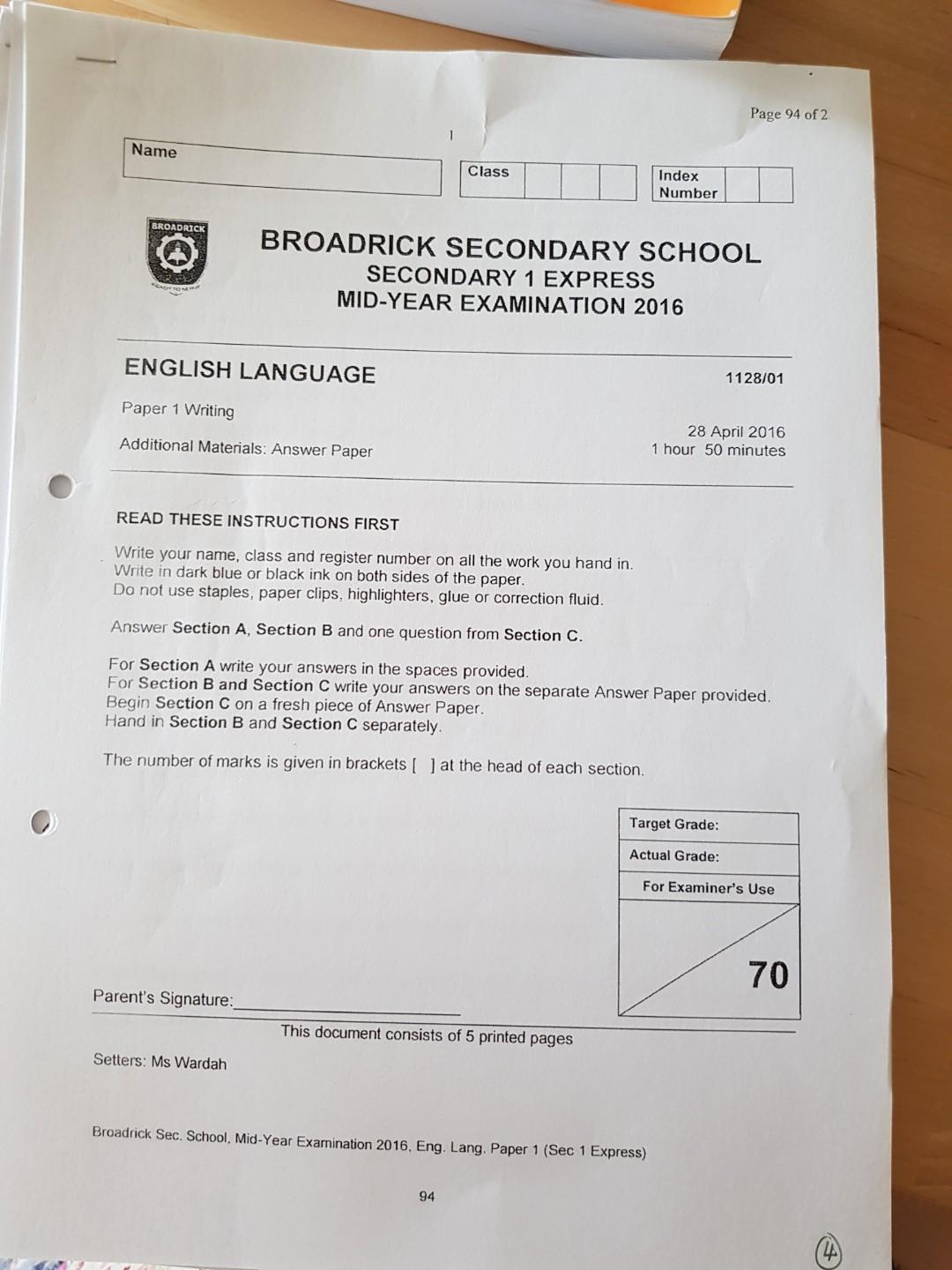 sec 1 english exam papers 2016 free secondary 1 science exam papers singapore