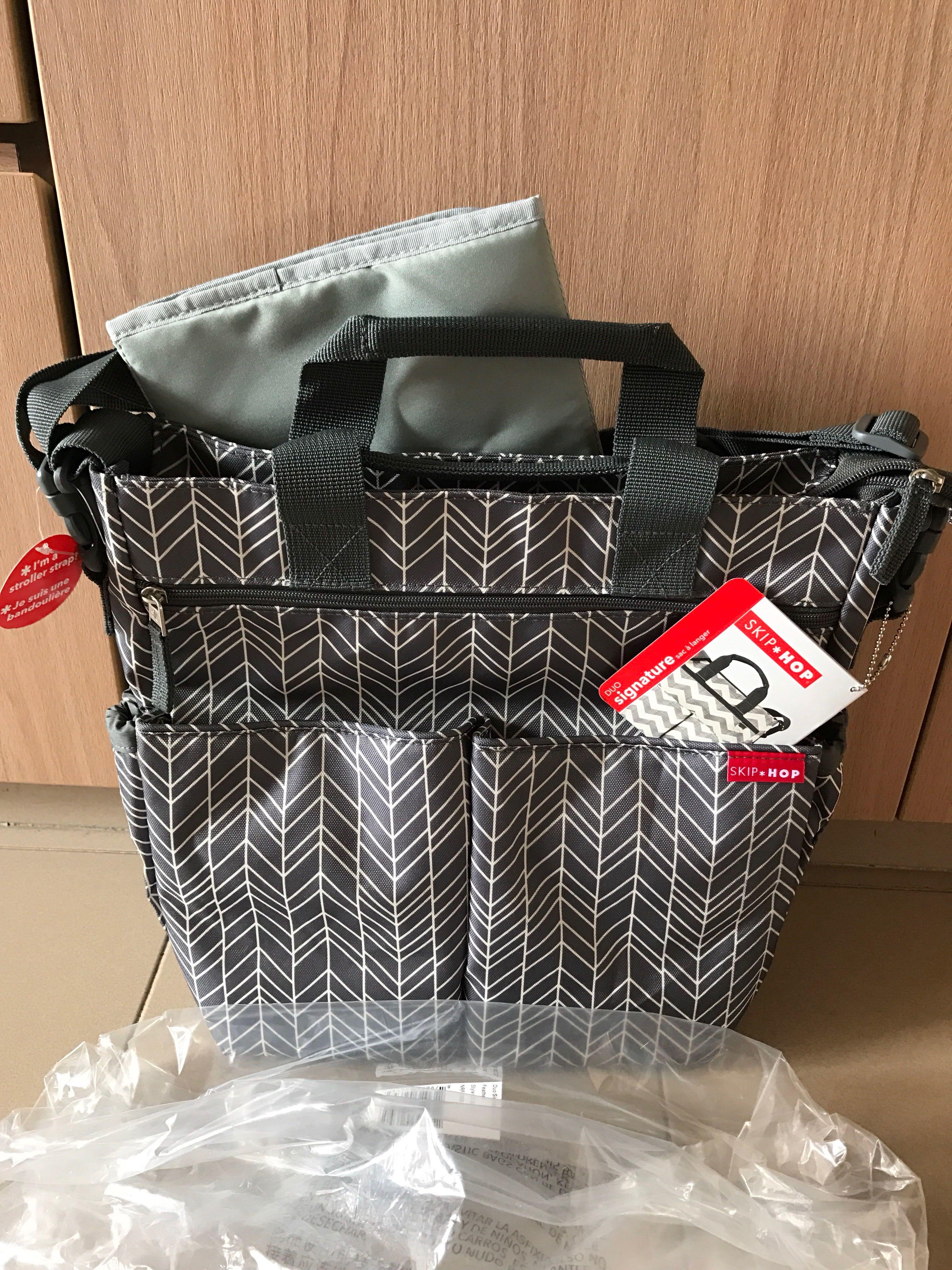 feather diaper bag
