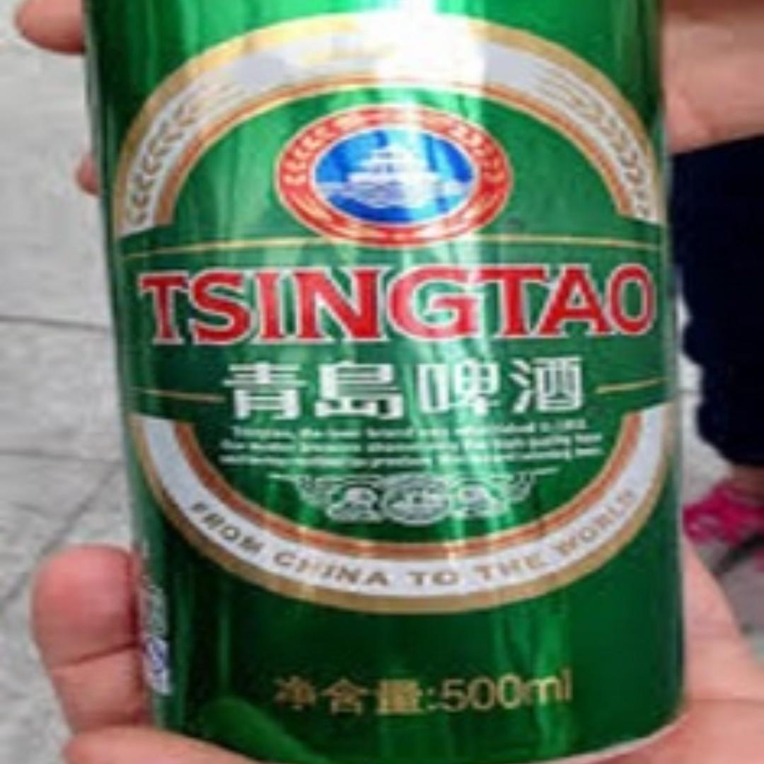 Tsingtao Beer, Food & Drinks, Beverages on Carousell