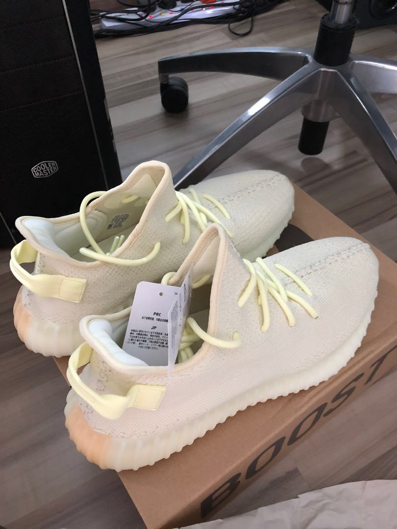 yeezy supply butter