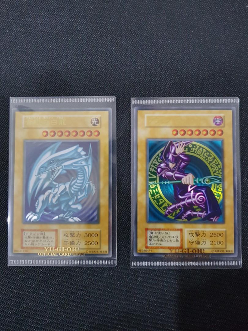 Yu Gi Oh 20th Anniversary Blue Eyes White Dragon Stainless Steel Dark Magician
