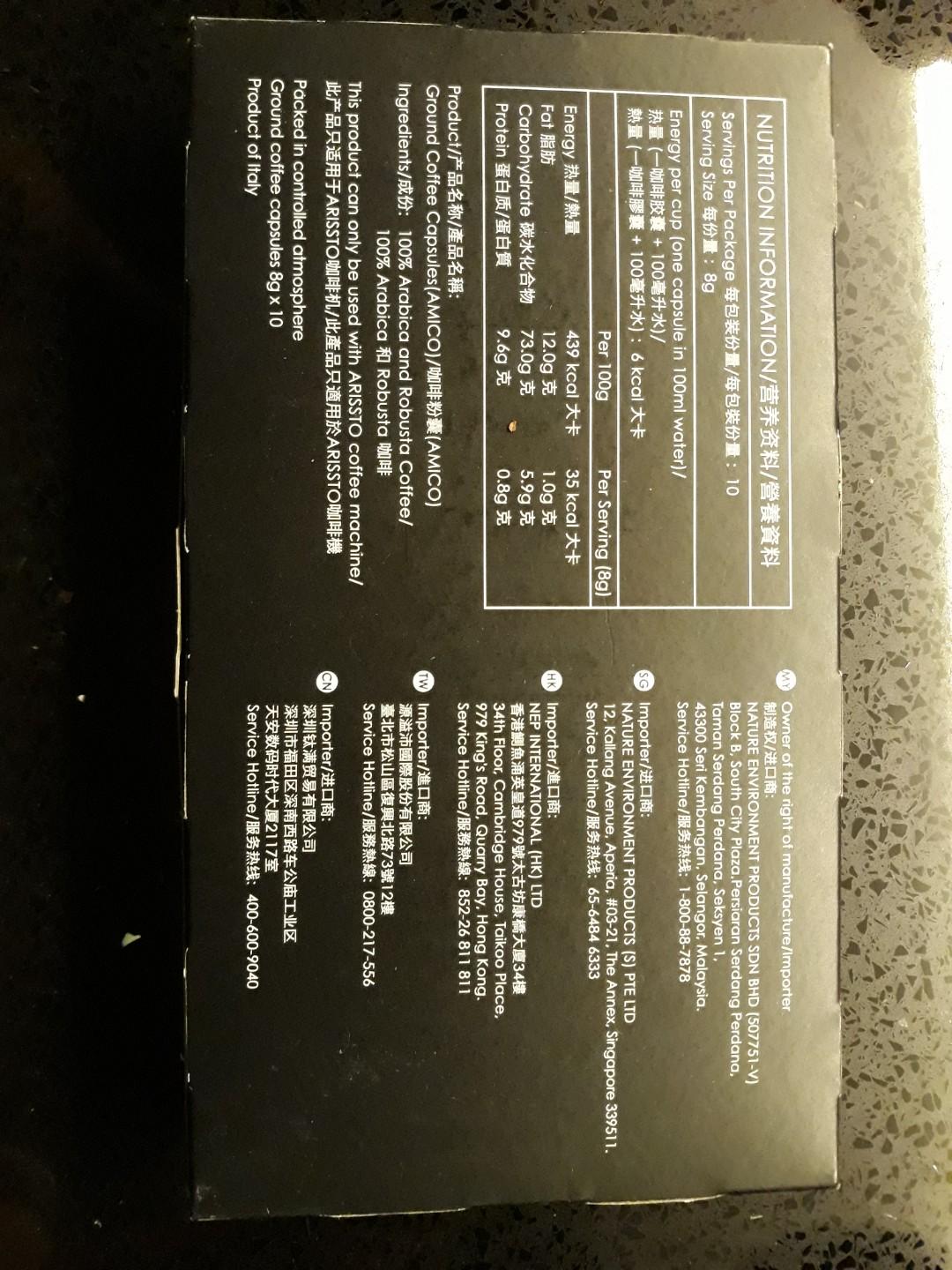 2x10 Coffee Capsules For Arissto Machine Food Drinks Beverages On Carousell