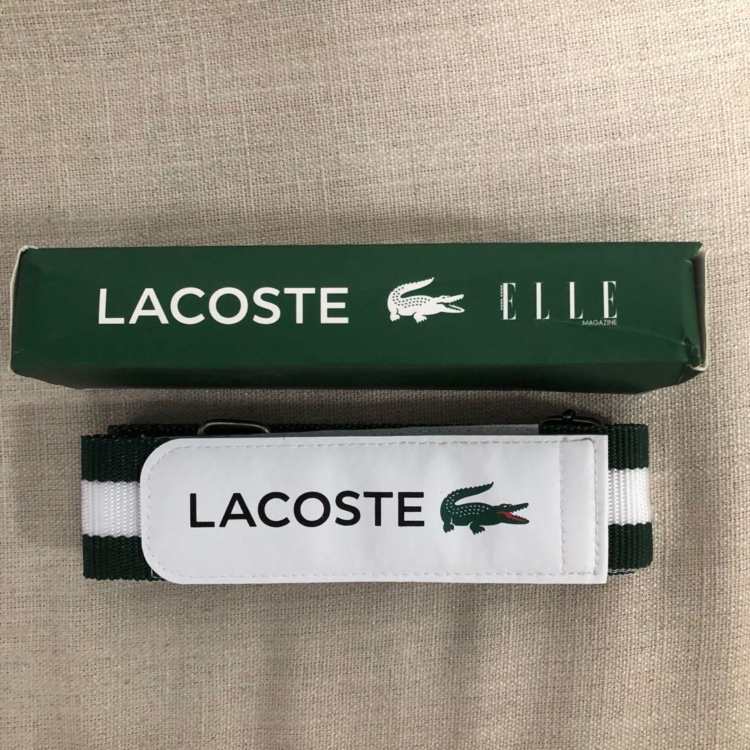 lacoste luggage