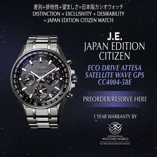 citizen cc4004