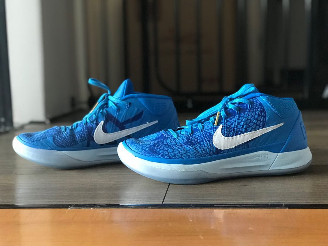 Kobe ad mid demar derozan store