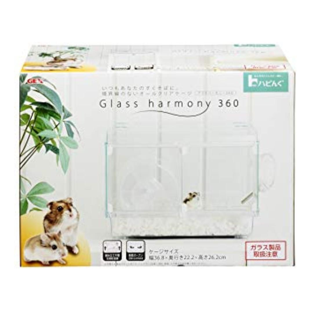 Gex Glass Harmony Cage For Hamsters Pet Supplies For Small