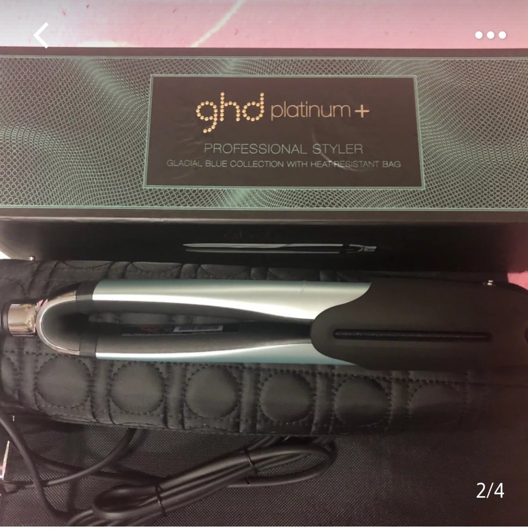 Ghd platinum+ glacial blue store