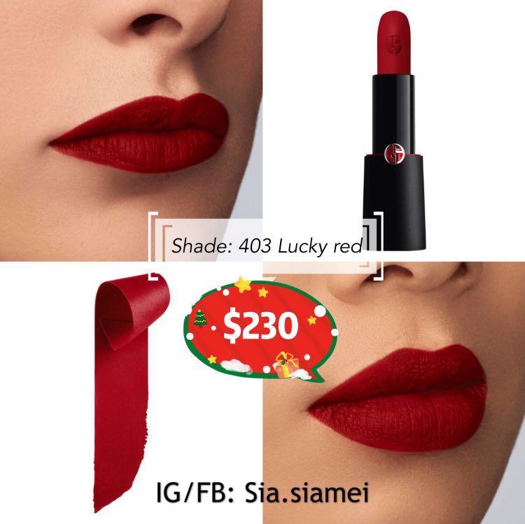 armani sia