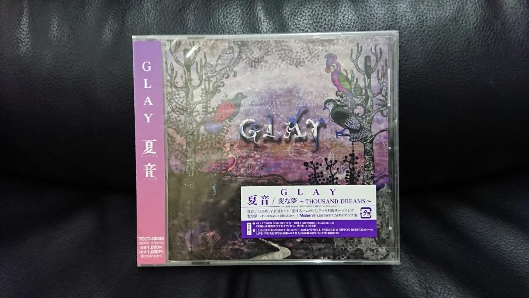 Glay 夏音cd Single 日本初回版 全新未拆 音樂樂器 配件 Cd S Dvd S Other Media Carousell