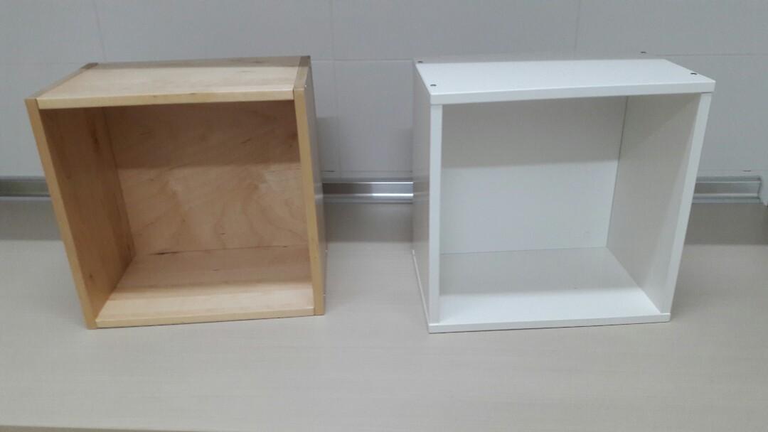 Ikea Forhoja Wall Cabinet Box Shelf, Ikea Forhoja Storage Wall Cubes