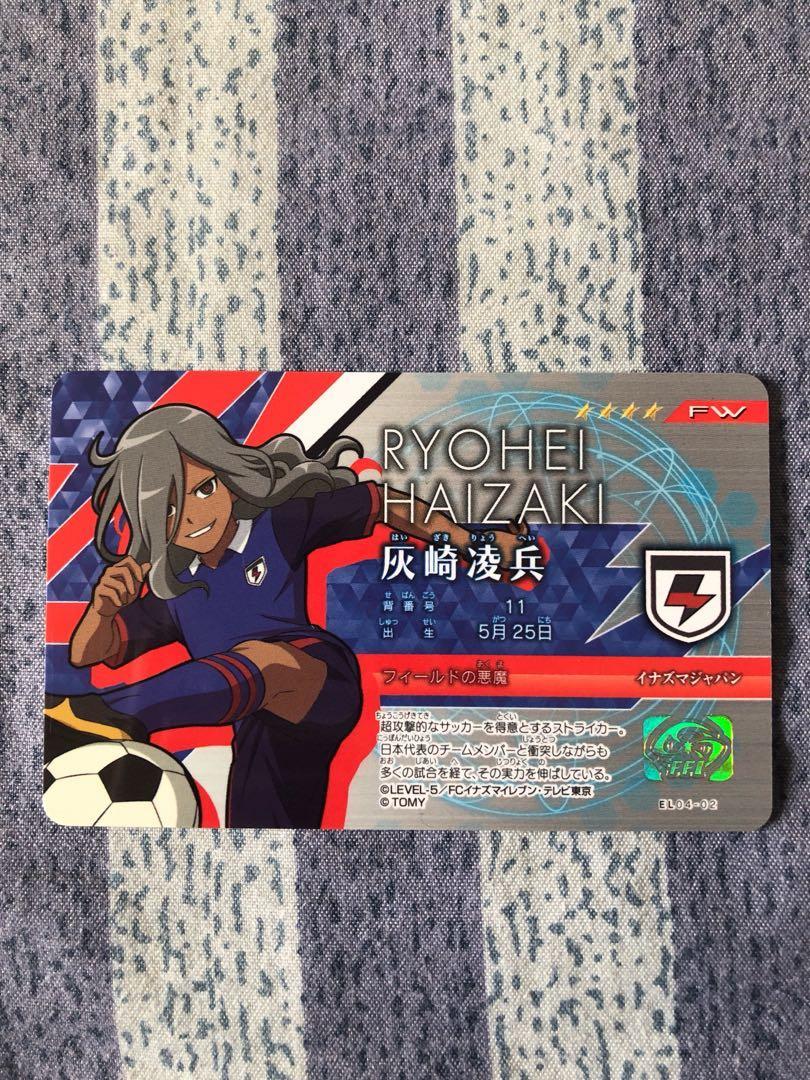 Get Wallpaper Inazuma Eleven License Card Vol 4 Entertainment J Pop On Carousell Free HD