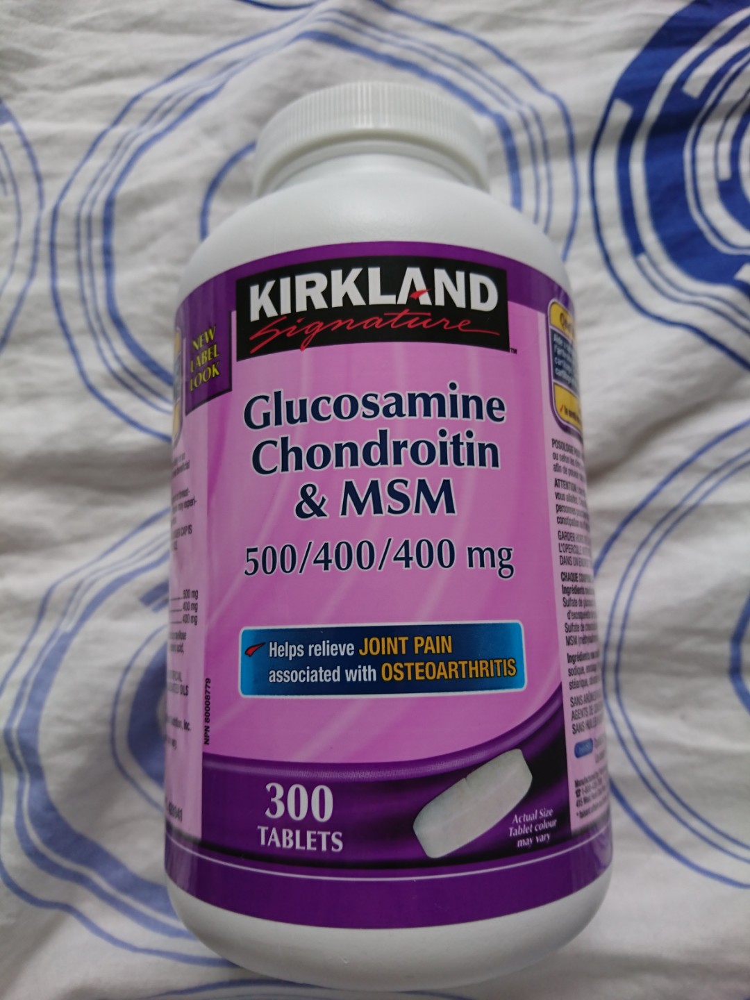 澳洲骨葯Kirkland Signature Glucosamine, Chondroitin and MSM 300 Tablets