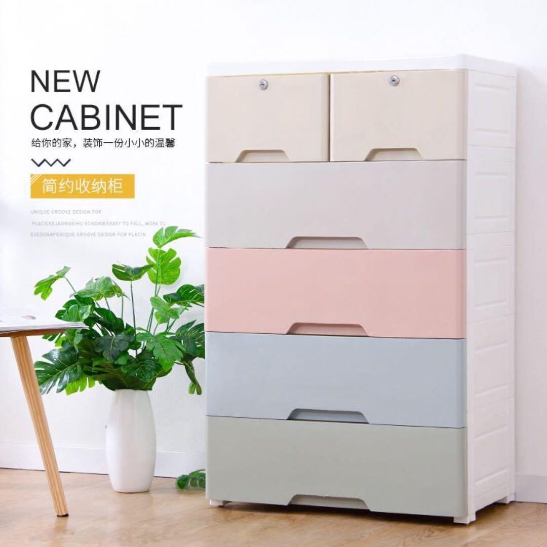 Large 5 Tier Drawer Cabinet With Keylock Free Delivery