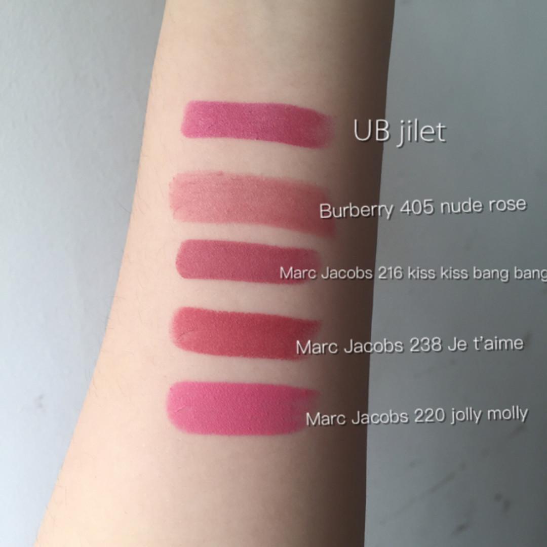 Marc Jacobs mini Le Marc Lip Creme 216 Kiss Kiss Bang Bang, Beauty