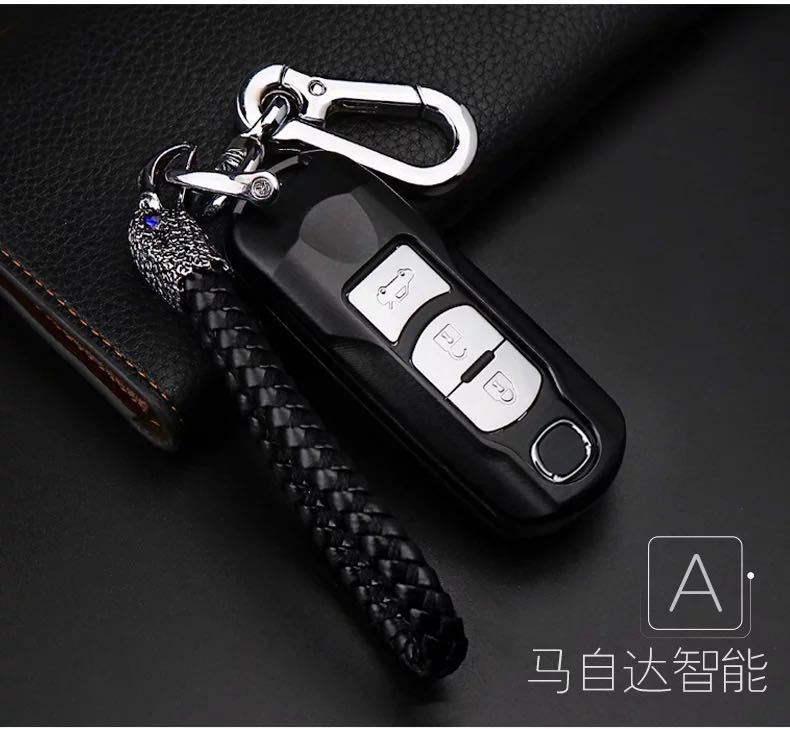 Mazda keychain hot sale