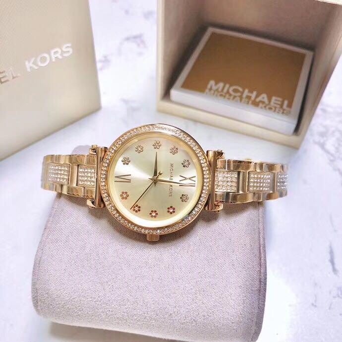 Mk3881 discount