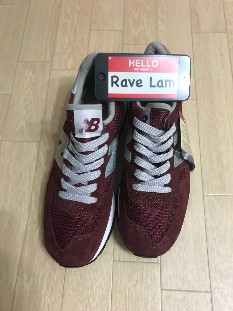 New hotsell balance 990bd