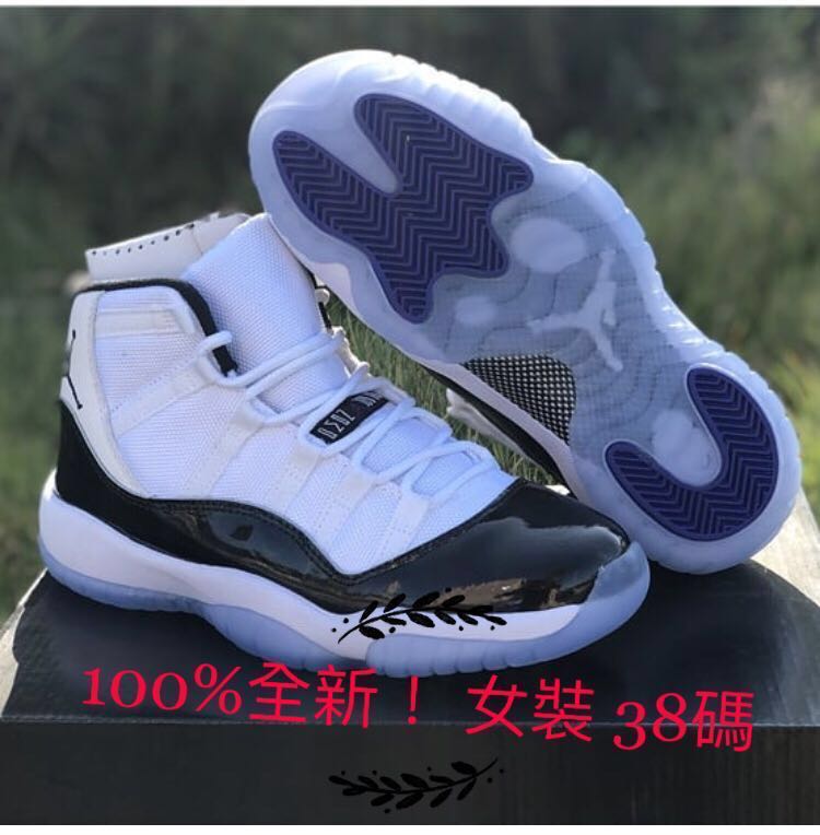 nike air jordan 38