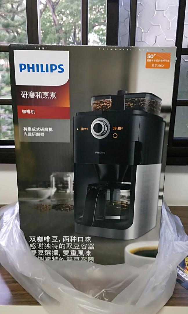 Philips Grind and Brew Coffee Maker, TV & Home Appliances, Kitchen