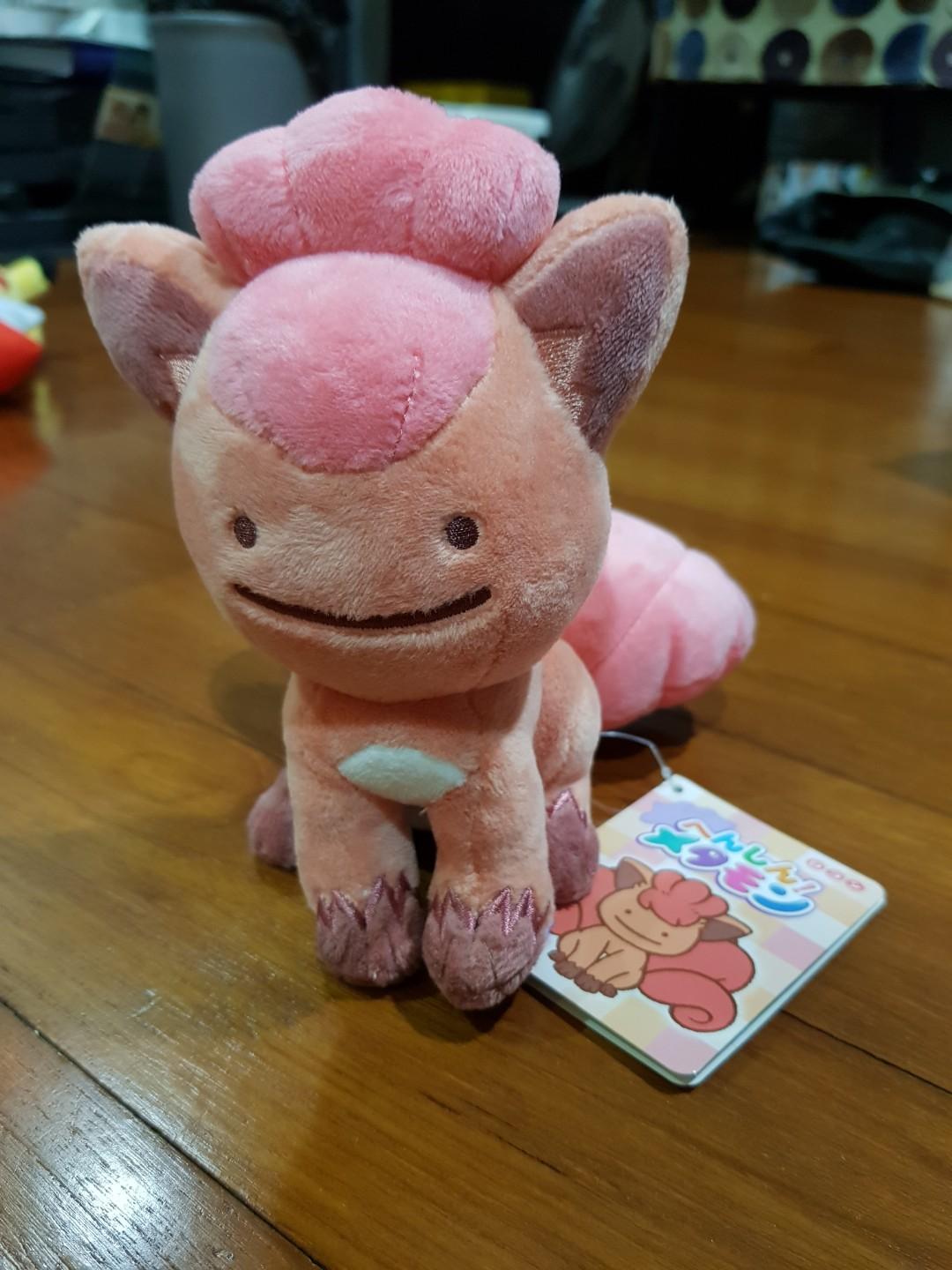 Ditto vulpix top