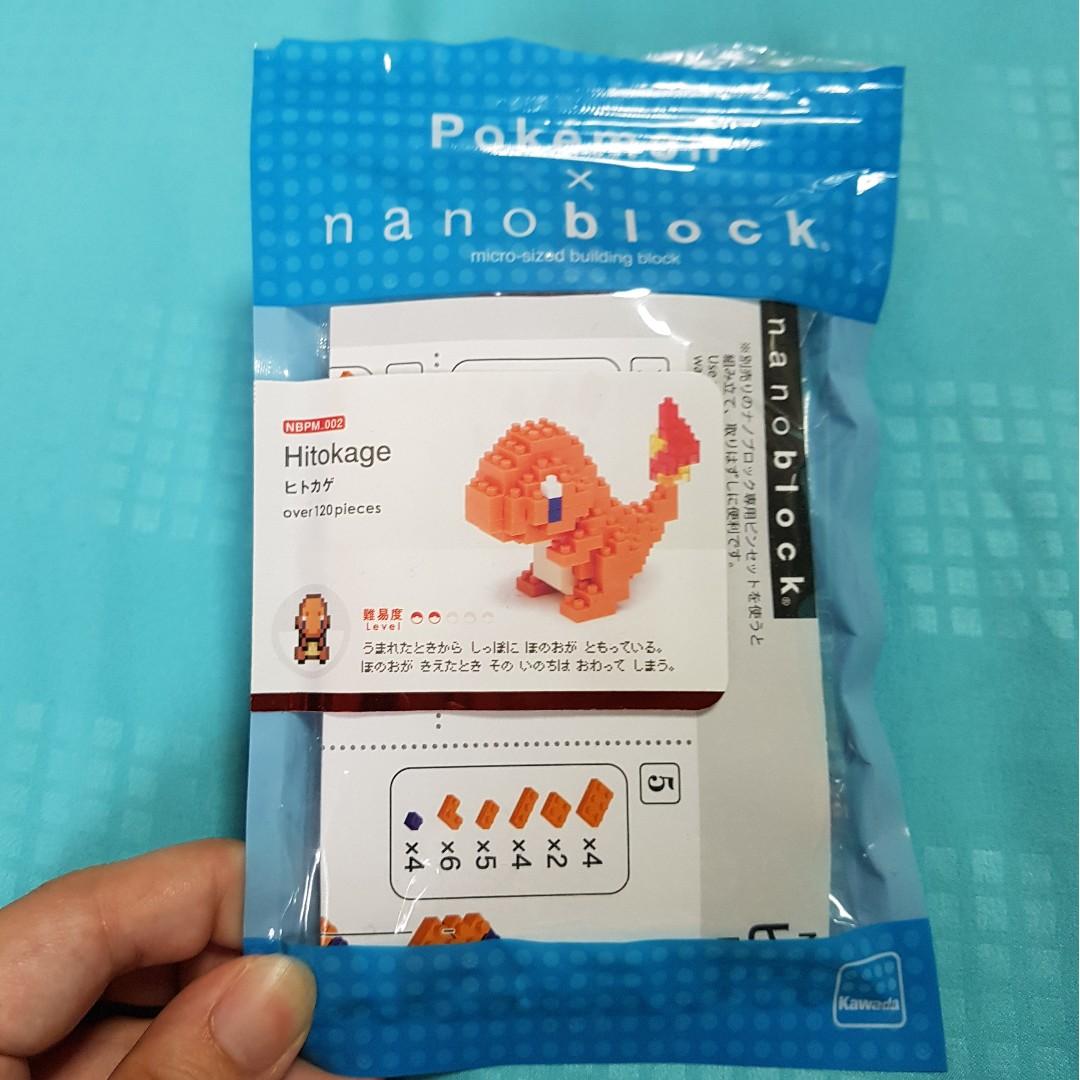 charmander nanoblock