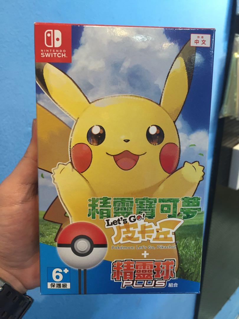 Pokemon Lets Go Pikachu Pokeball Plus Set Hong Kong