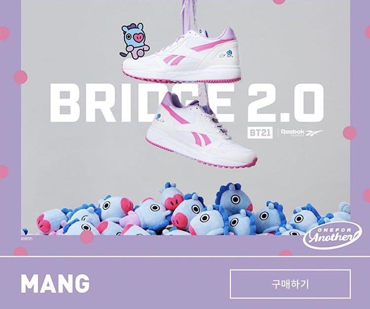 Bridge cheap 2.0 bt21