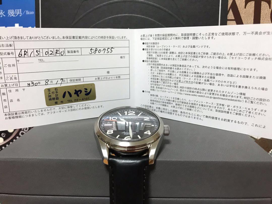 Seiko Sarg011 Jdm Japan Domestic Model Discontinued Sarg Series The Sarg009 And Sarg011 Luxury Watches On Carousell