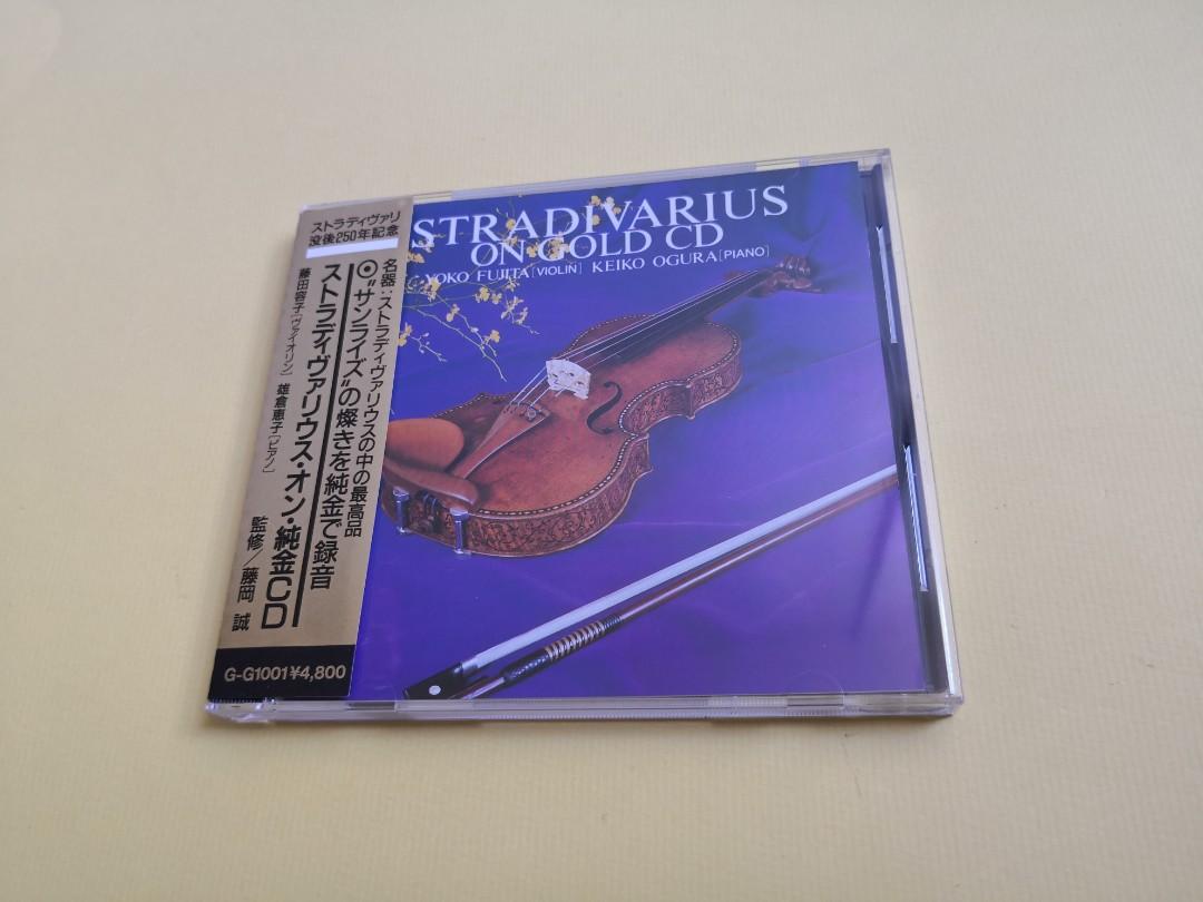 ストラディヴァリウス・オン・純金CD Amazon.co.jp: ストラディヴァリウス・オン・純金CD