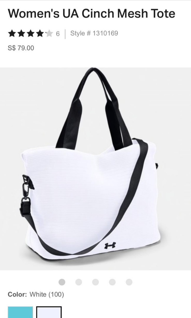 Under Armour Mesh Bag, Sports, Sports 