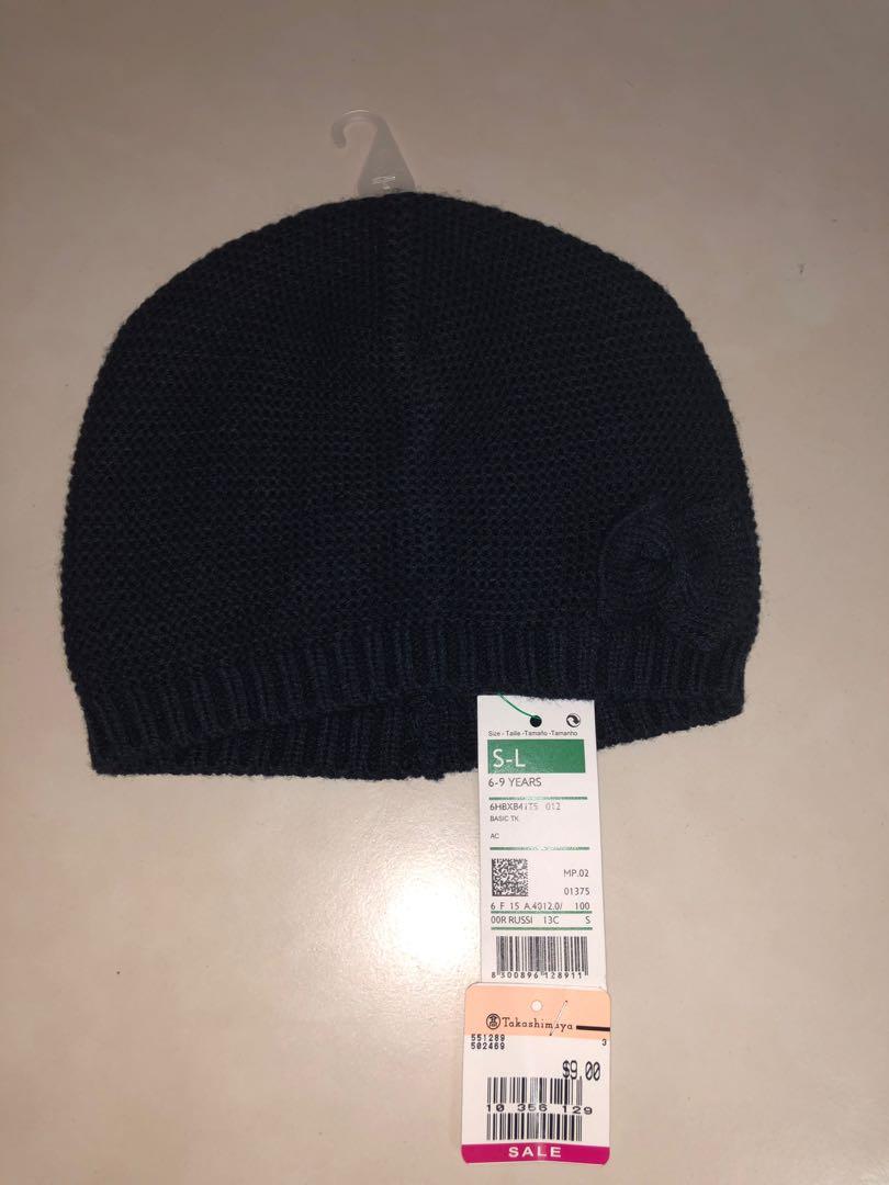 benetton beanie