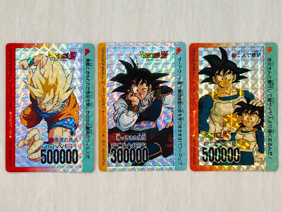 Juegos Cartas Coleccionables Dragon Ball Visual Adventure 194