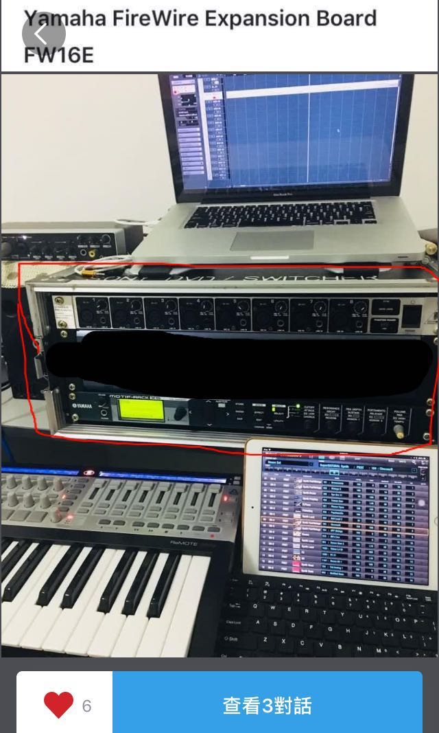 Yamaha Motif Xs Rack Fw16e Music Media Music Instruments On