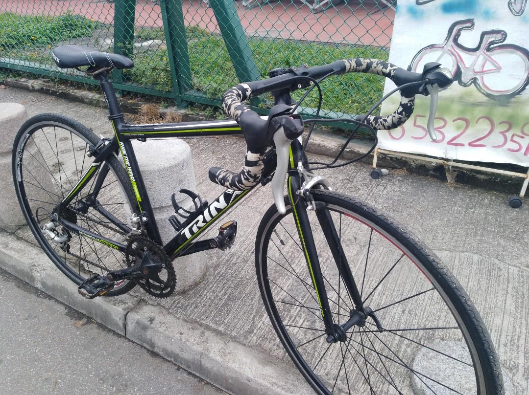 Trinx r800 price hotsell