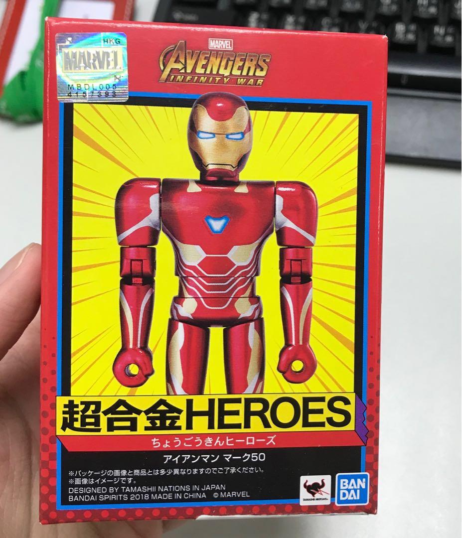 全新未開bandai 超合金heroes Ironman Iron Man 鐵甲奇俠 興趣及遊戲 玩具 遊戲類 Carousell