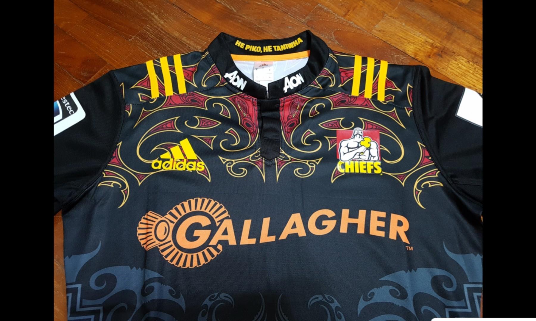 Chiefs Adidas Super Rugby 2016/17 Home Shirt – Rugby Shirt Watch