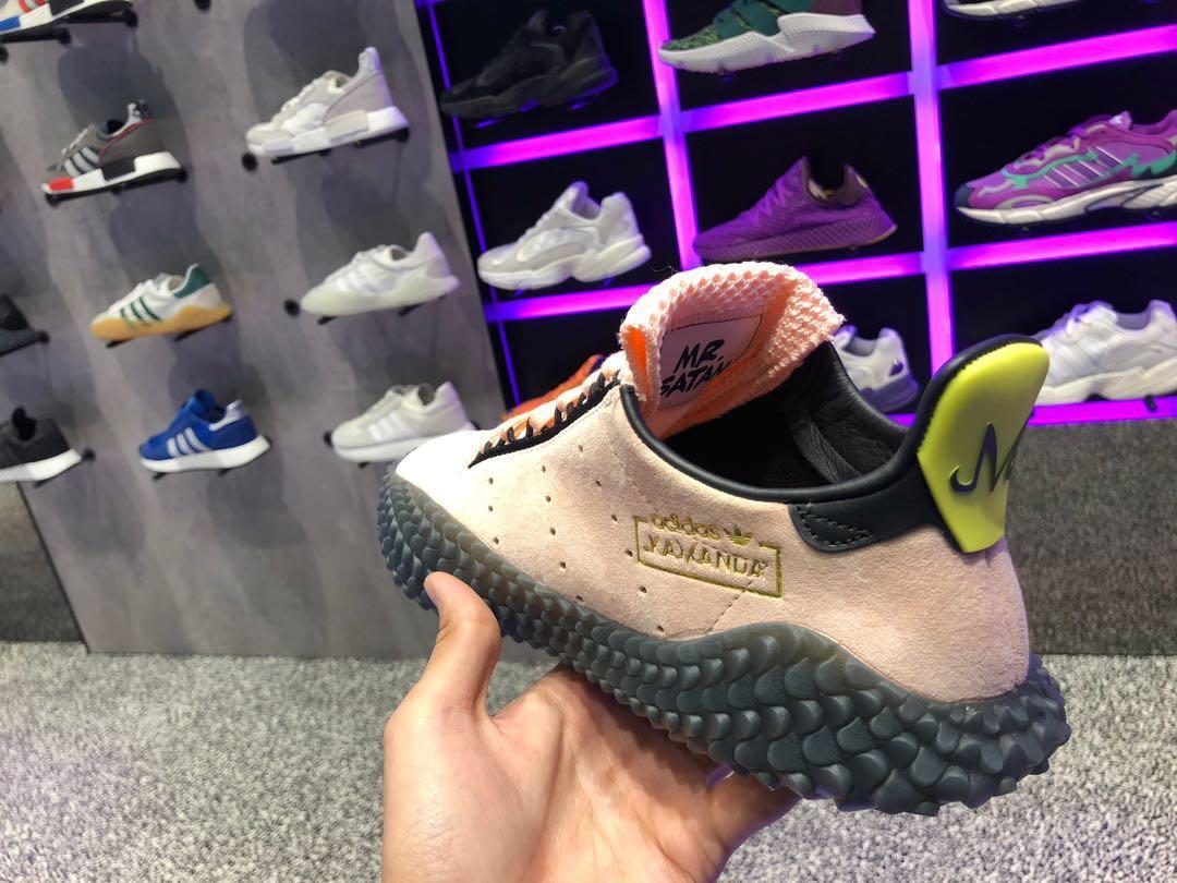 adidas kamanda majin buu