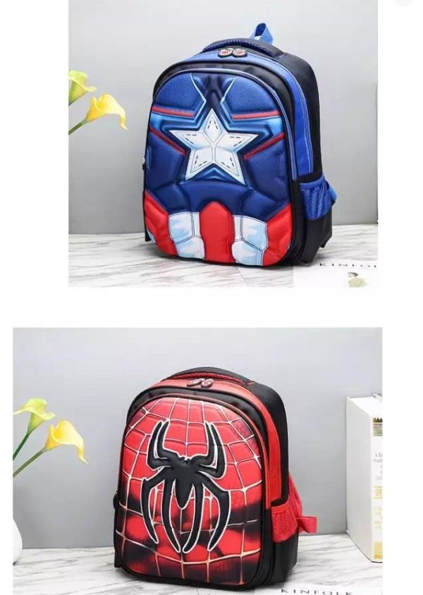 Beg sekolah 2018 2025