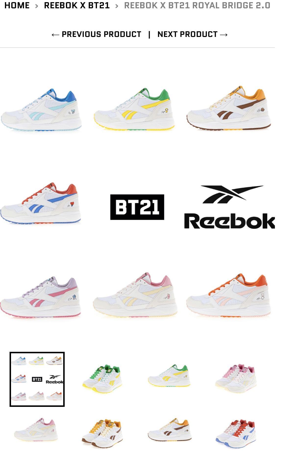 bt21 shoes reebok