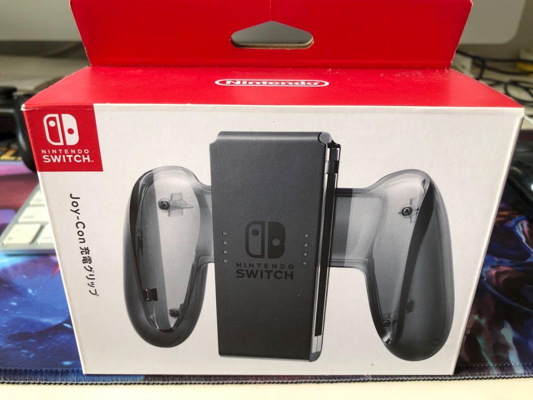 Charge Joy Con Grip Toys Games Video Gaming Gaming Accessories On Carousell Charge Joy Con Grip Toys Games Video Gaming Gaming Accessories On Carousell