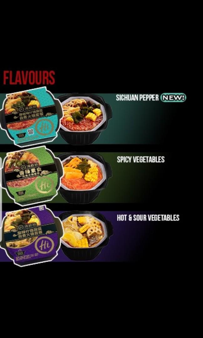 Hai di lao instant hotpot flavours clearance