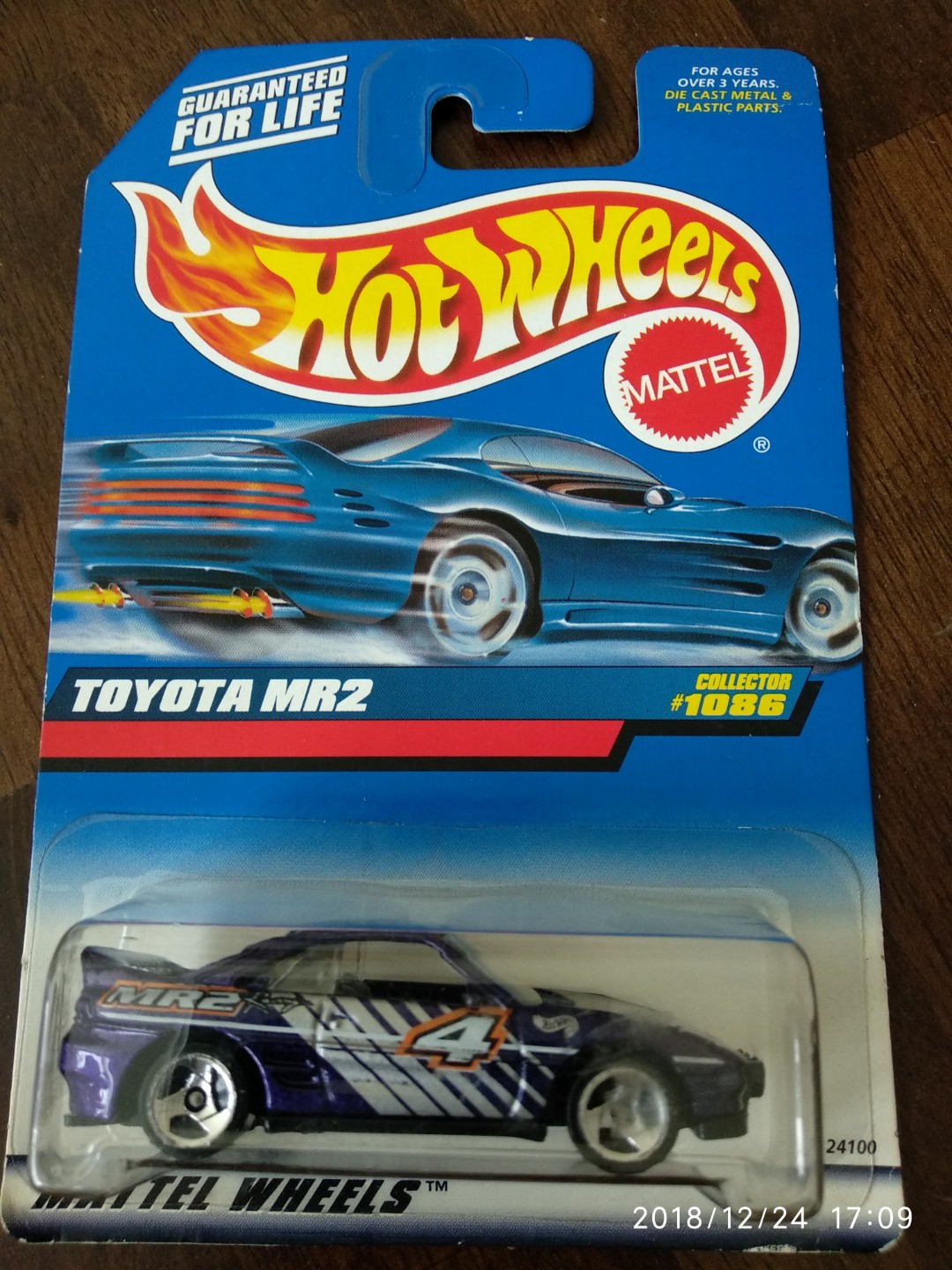 hard to find hot wheels 2018