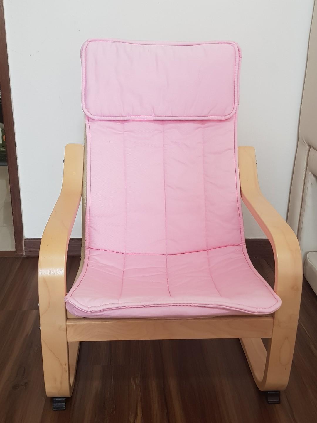 Ikea shop kids armchair