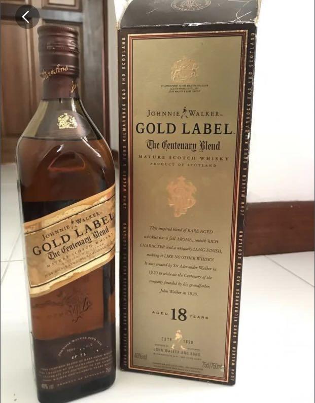 Johnnie Walker (Category: Alcoholic Beverages) located in Singapore. Submitted by lyne11 (Listing ID 206232103, Image 1). Description: .