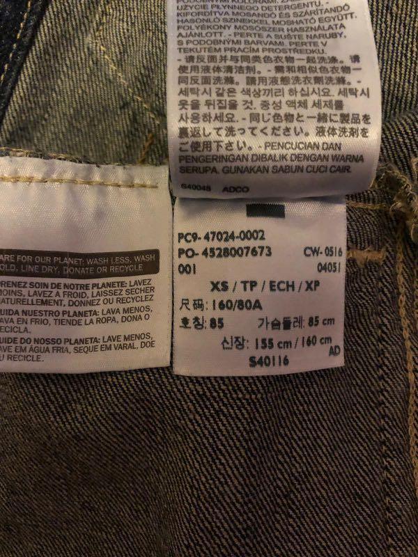 levis s40116