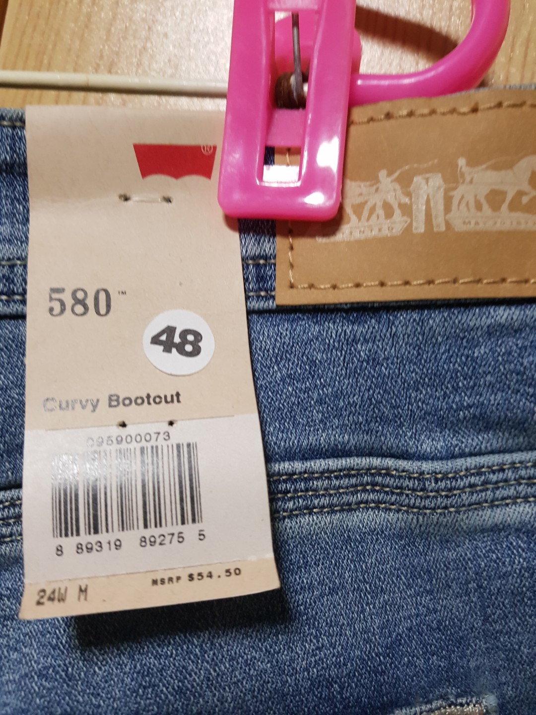 levi's plus 580 curvy bootcut jeans