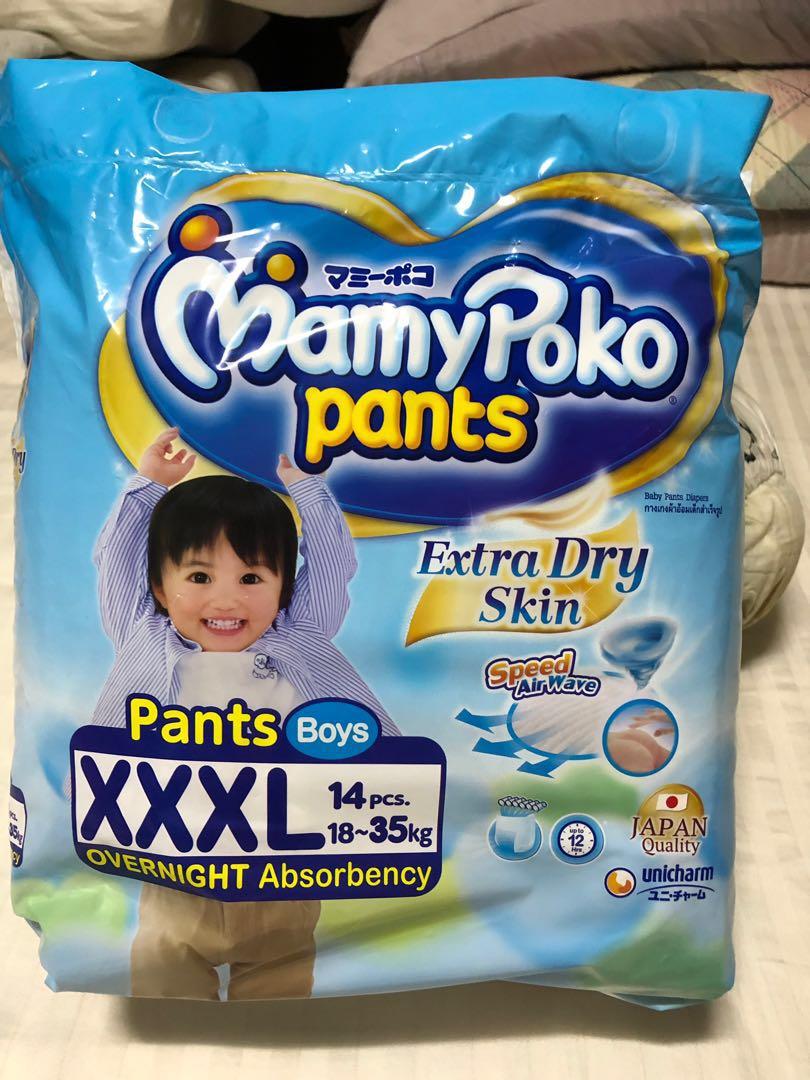 mamy poko pants xxxl