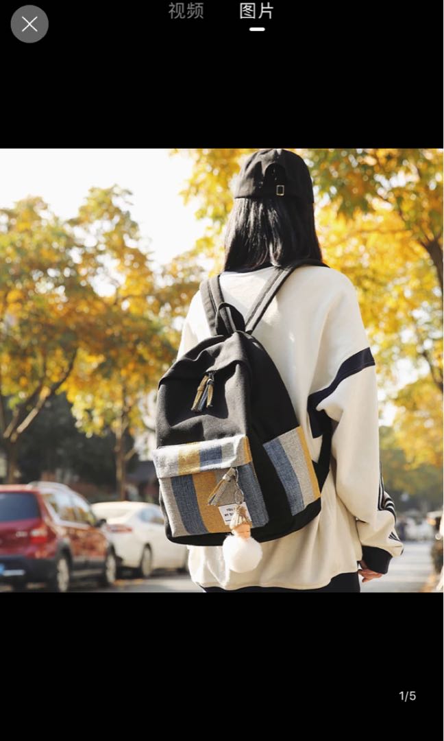 Ulzzang backpack clearance