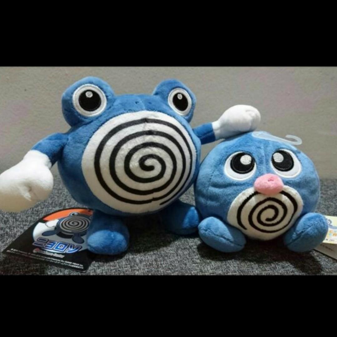 pokemon poliwag plush