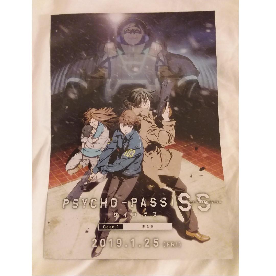 Wallpaper Psycho Pass Ss A4 Movie Poster Entertainment J Pop On Carousell For iPhone